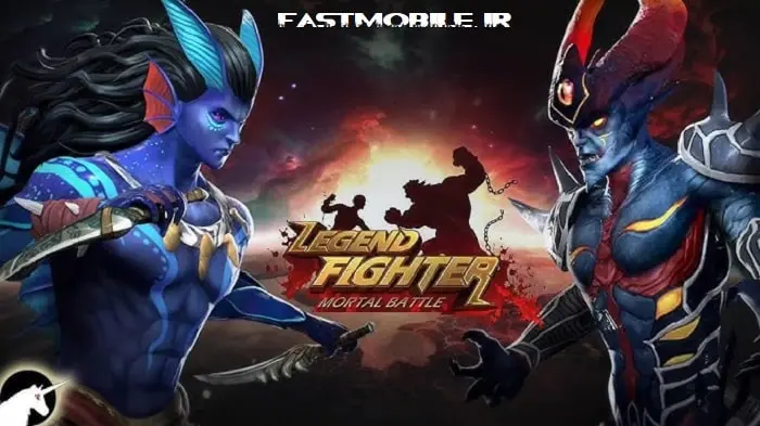 Legend Fighter: Mortal Battle