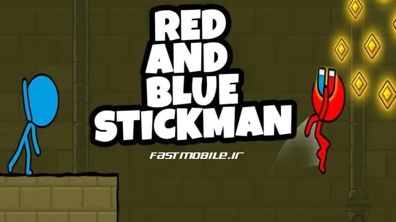 Red and Blue Stick: Animation