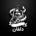 Delfan