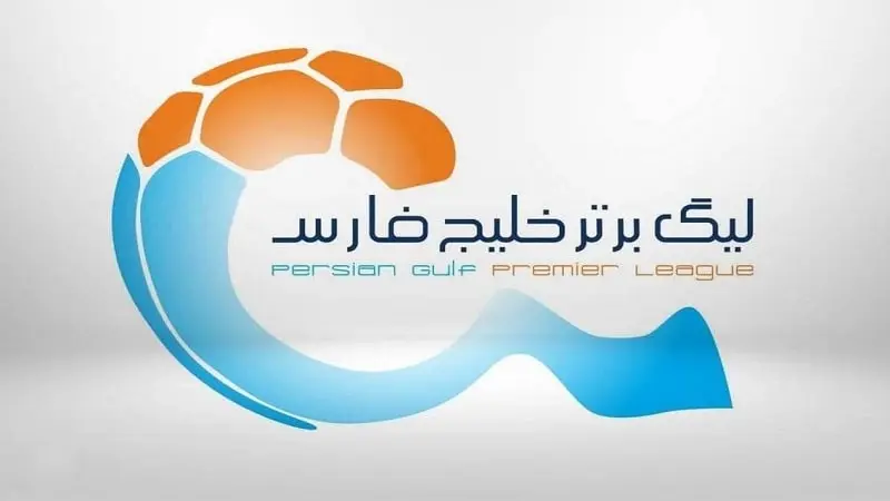 Persian League Football