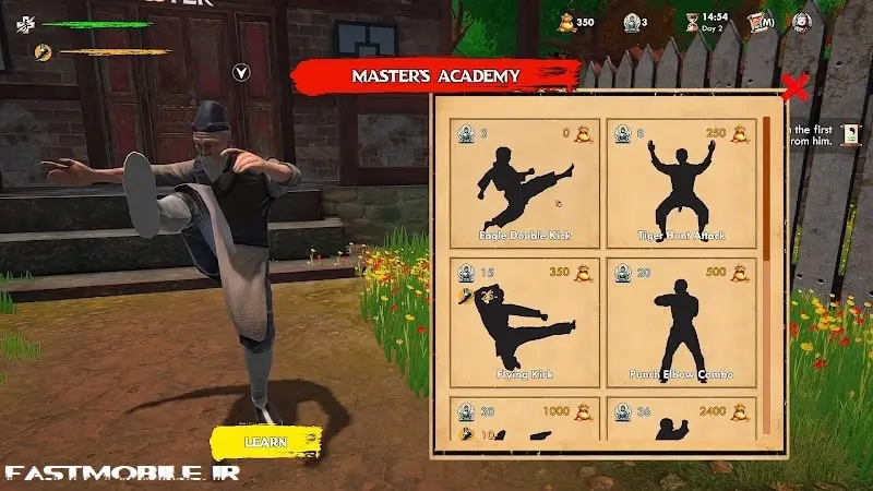 Fight School Simulator