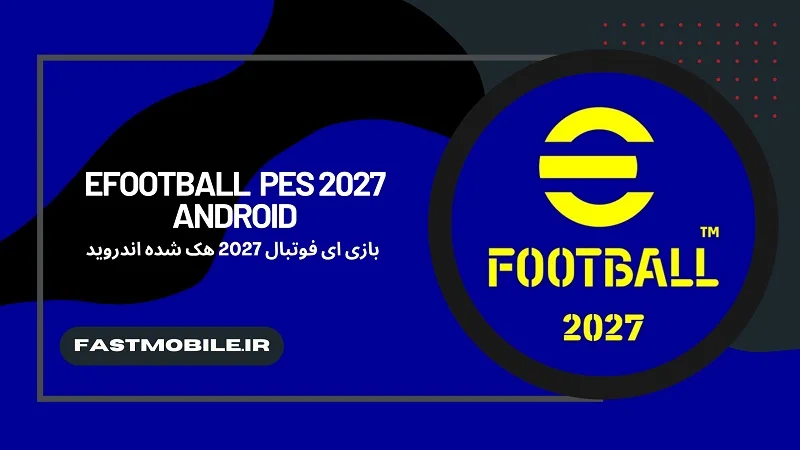 EFootBall Pes 2027