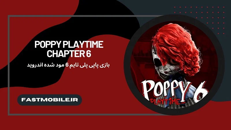 Poppy Playtime Chapter 6