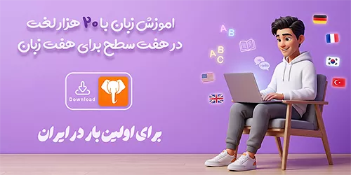 Mobile Ad 1