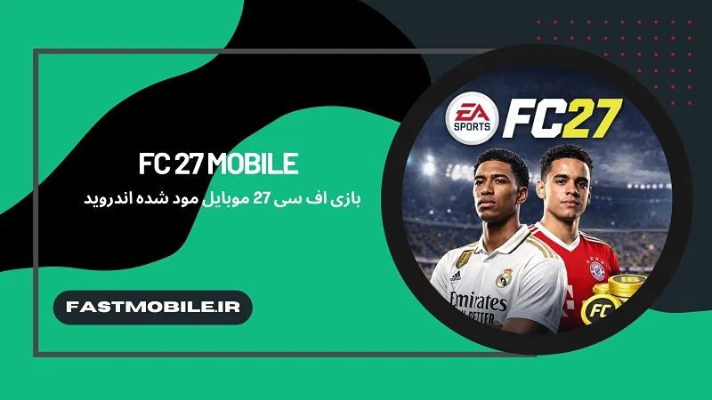 Fc Mobile 27
