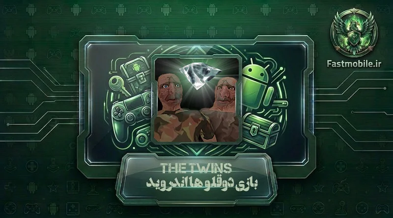 دانلود بازی The Twins برای اندروید