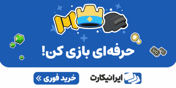 Mobile Ad 4