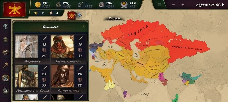 Age Of Persia screenshot 3