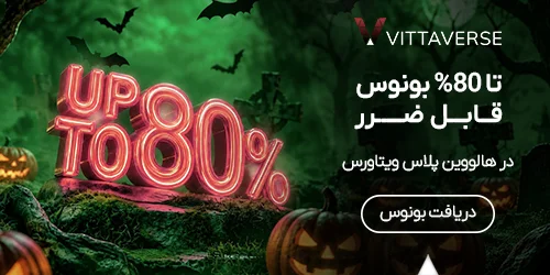 Mobile Ad 2